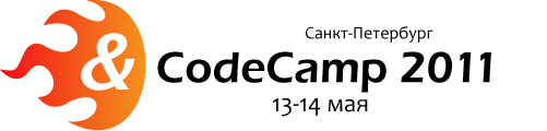 Конференция CodeCamp 2011